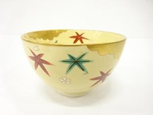 作家物　金彩色絵　雲錦　茶碗